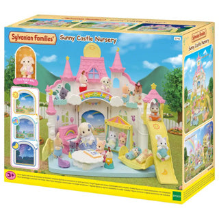 Epoch Familias Sylvanian Castillo de cuidado infantil soleado