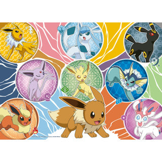 Ravensburger Puzzle Pokémon 4 in 1 100 pezzi