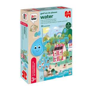 Imparo a prendermi cura del gioco educativo dell'acqua del pianeta