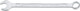 HAZET RING-MAULSCHLELSEL3 4 L1 PL1 = 268MM
