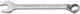 Hazet ring-steeksleutel ring spanner 14mm 603-14