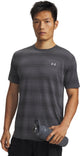 Under armour ua velociti ss-gry heren sportshirt - castlerock - reflecterend