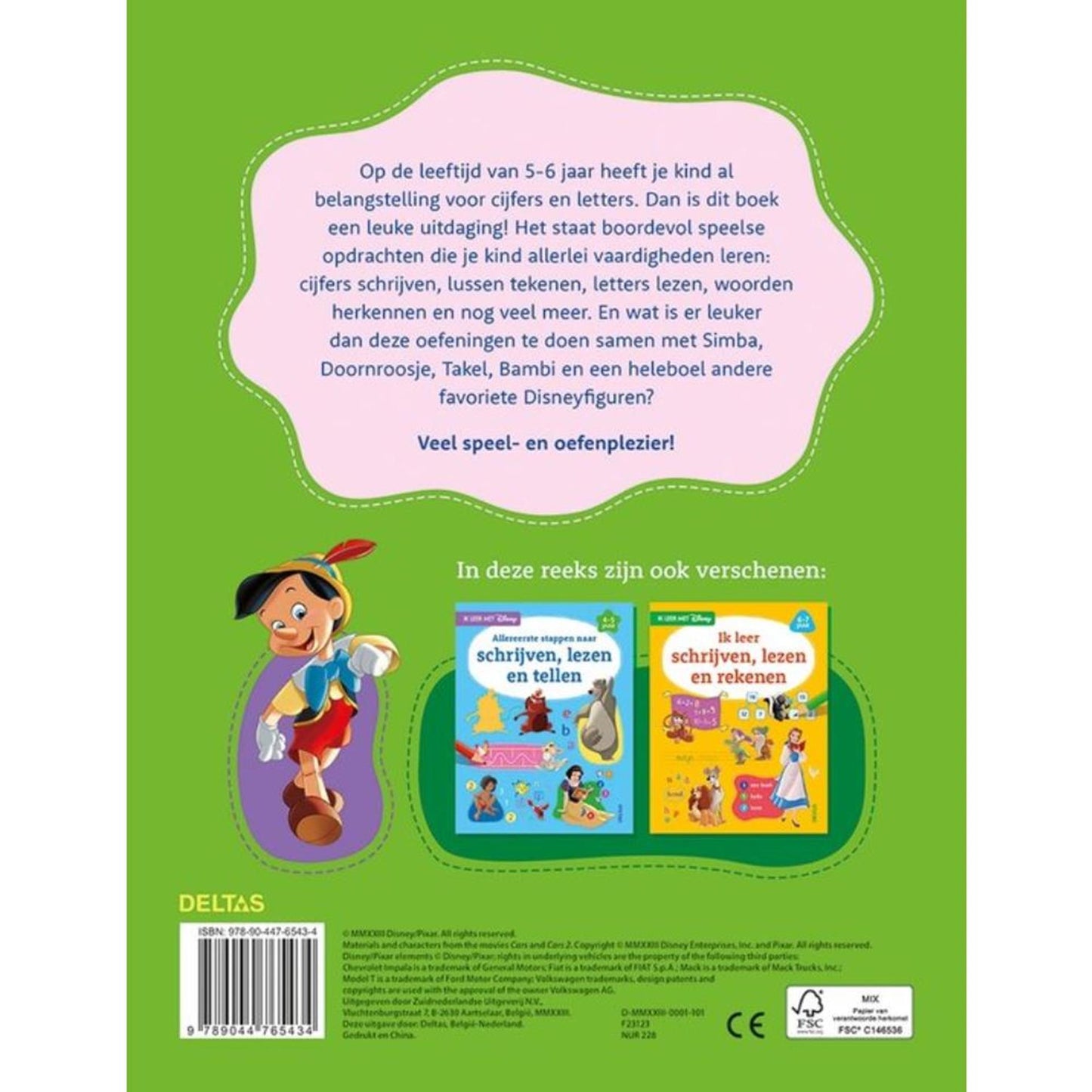Deltas Aprendo a escribir, leer y aritméticos (5-6 y.)