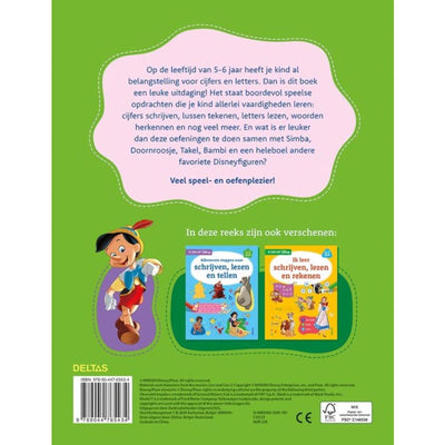Deltas Aprendo a escribir, leer y aritméticos (5-6 y.)
