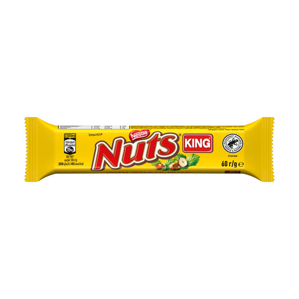 Frutta secca king size (24x60gr) (copia)