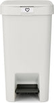 Brabantia stepup prullenbak - pedaalemmer - 16 liter - light grey