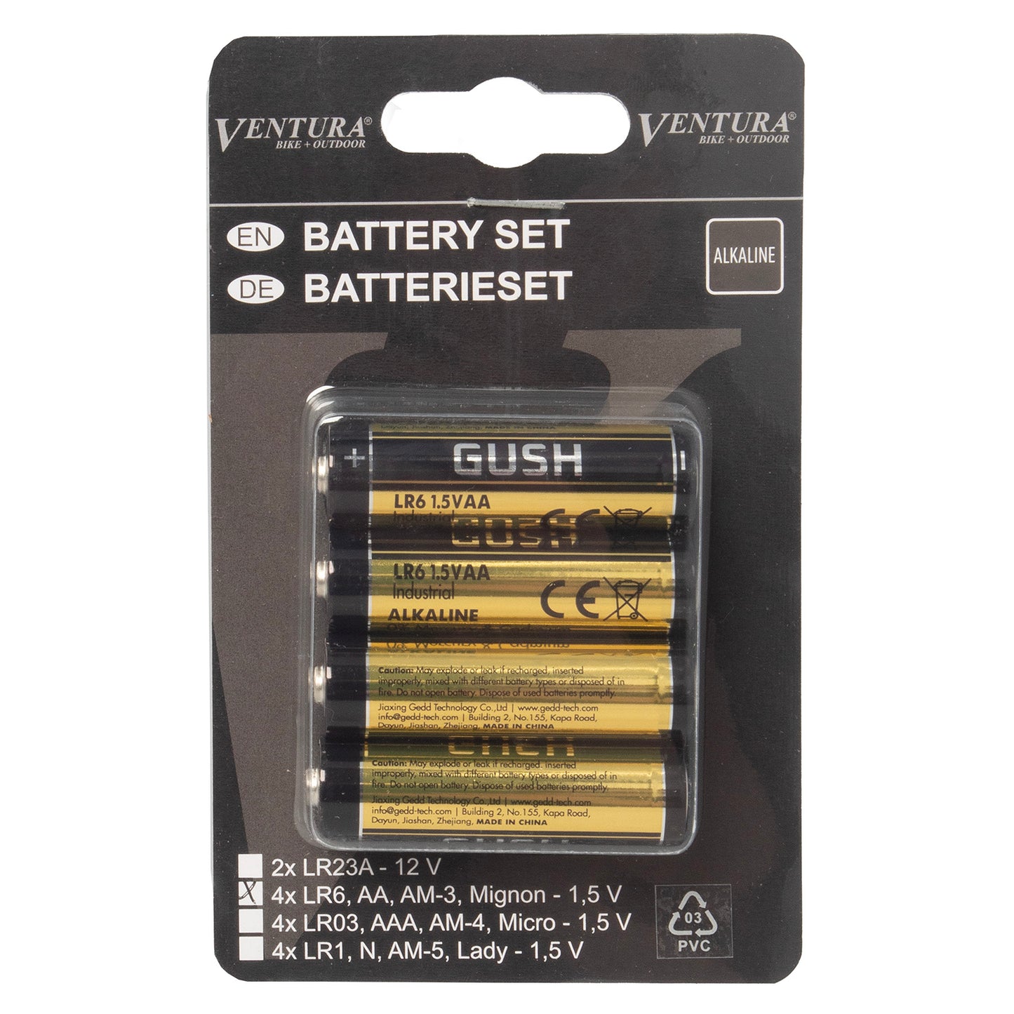 Ventura AA battery