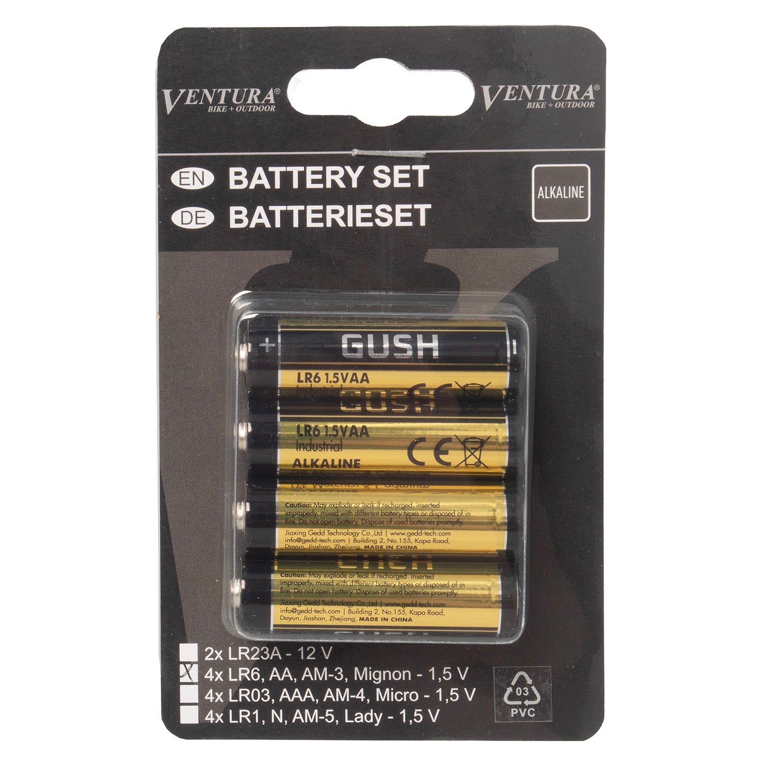 Ventura aa battery