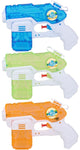 Eddy toys waterpistool 20 cm – zomer speelgoed – assorti kleuren