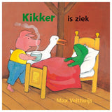 Central Book House frog is sick - afbeelding 1
