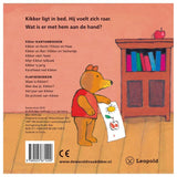 Central Book House frog is sick - afbeelding 2