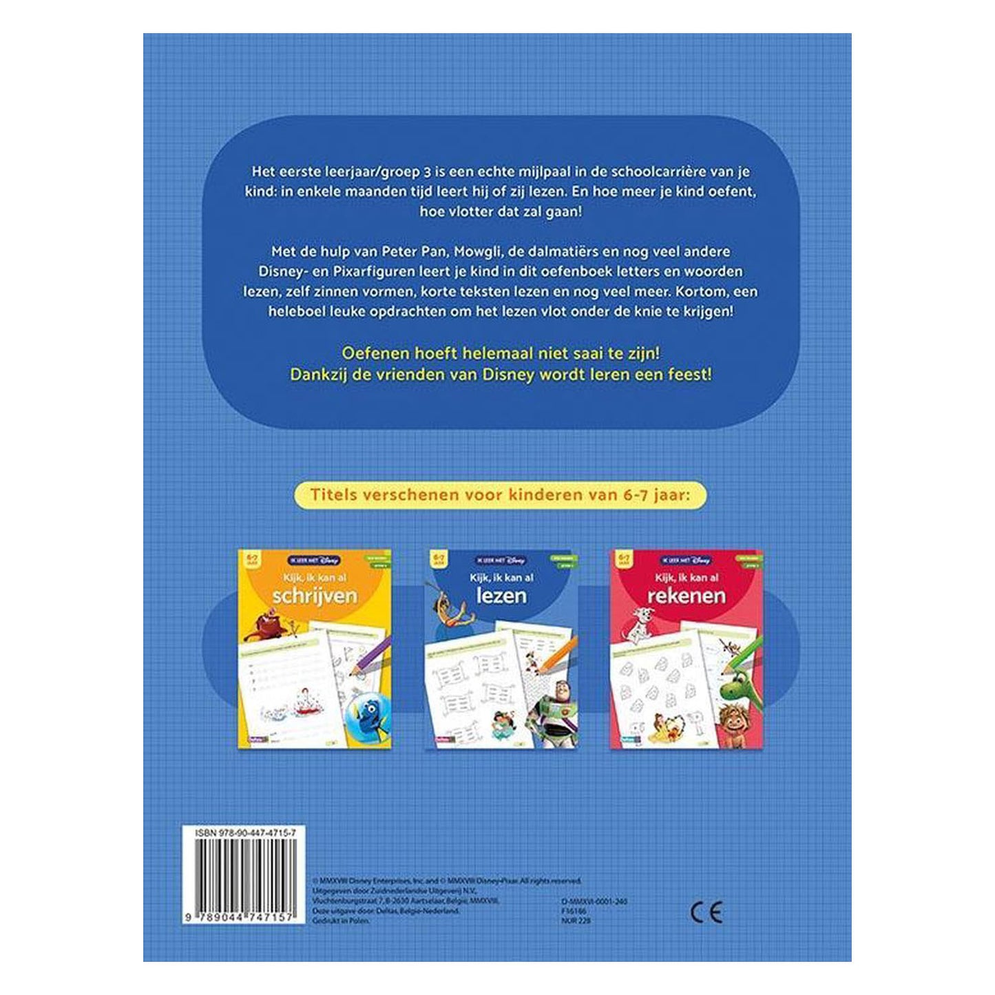 Delta che imparo con look, posso già leggere (6-7 y.)