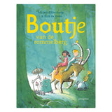 Wpg uitgevers boutje - afbeelding 1