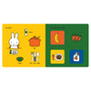 Casa central de libros el gran libro con solapas de Miffy