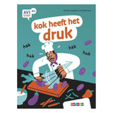 Wpg uitgevers kok heeft het druk - avi m3 stripboek - afbeelding 1