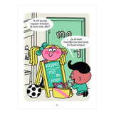 Editori WPG ti taglio - avi e3 - afbeelding 3