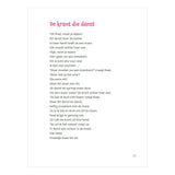 Editori WPG il grande libro di kit e kaat - avi m4 - afbeelding 5