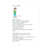 Editores WPG inteligentes, resistentes y fuertes - avi m4