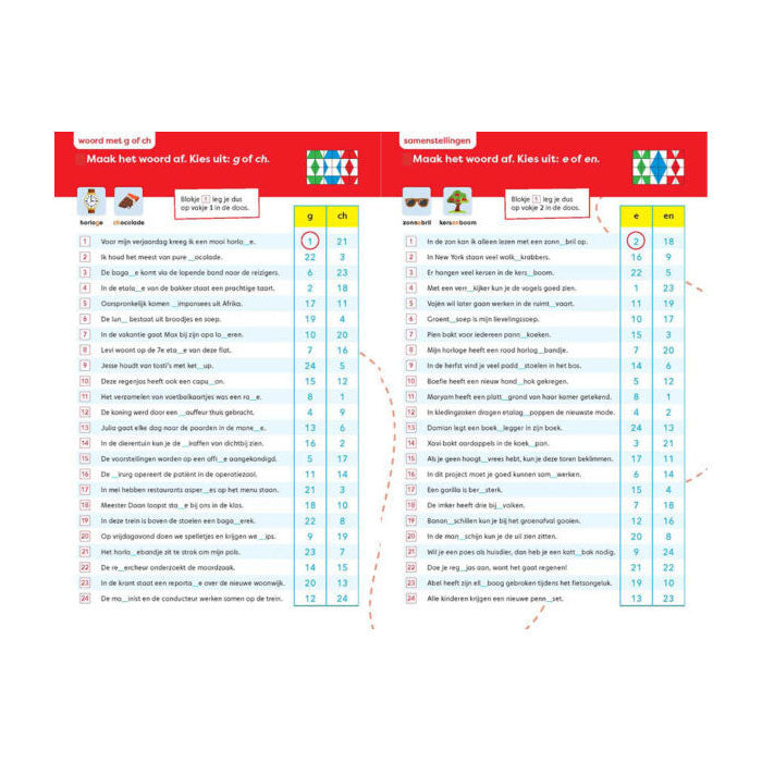 WPG Publishers Loco Maxi Package Language Hunt - 6 titles