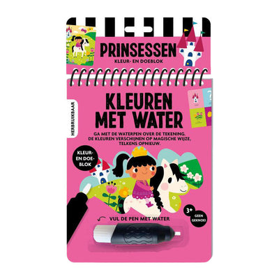 Coloring image books with water - princesses