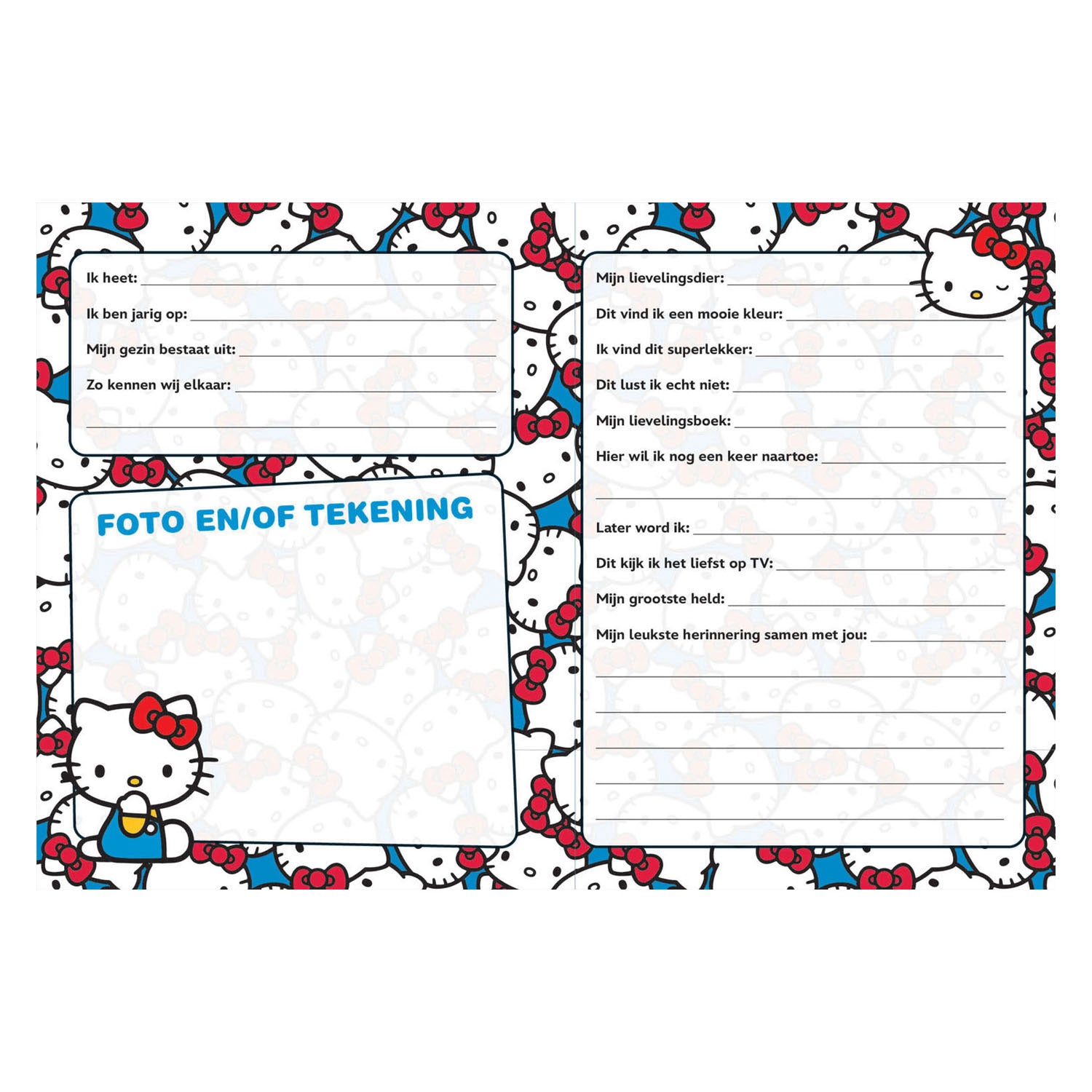 Friends book - hello kitty