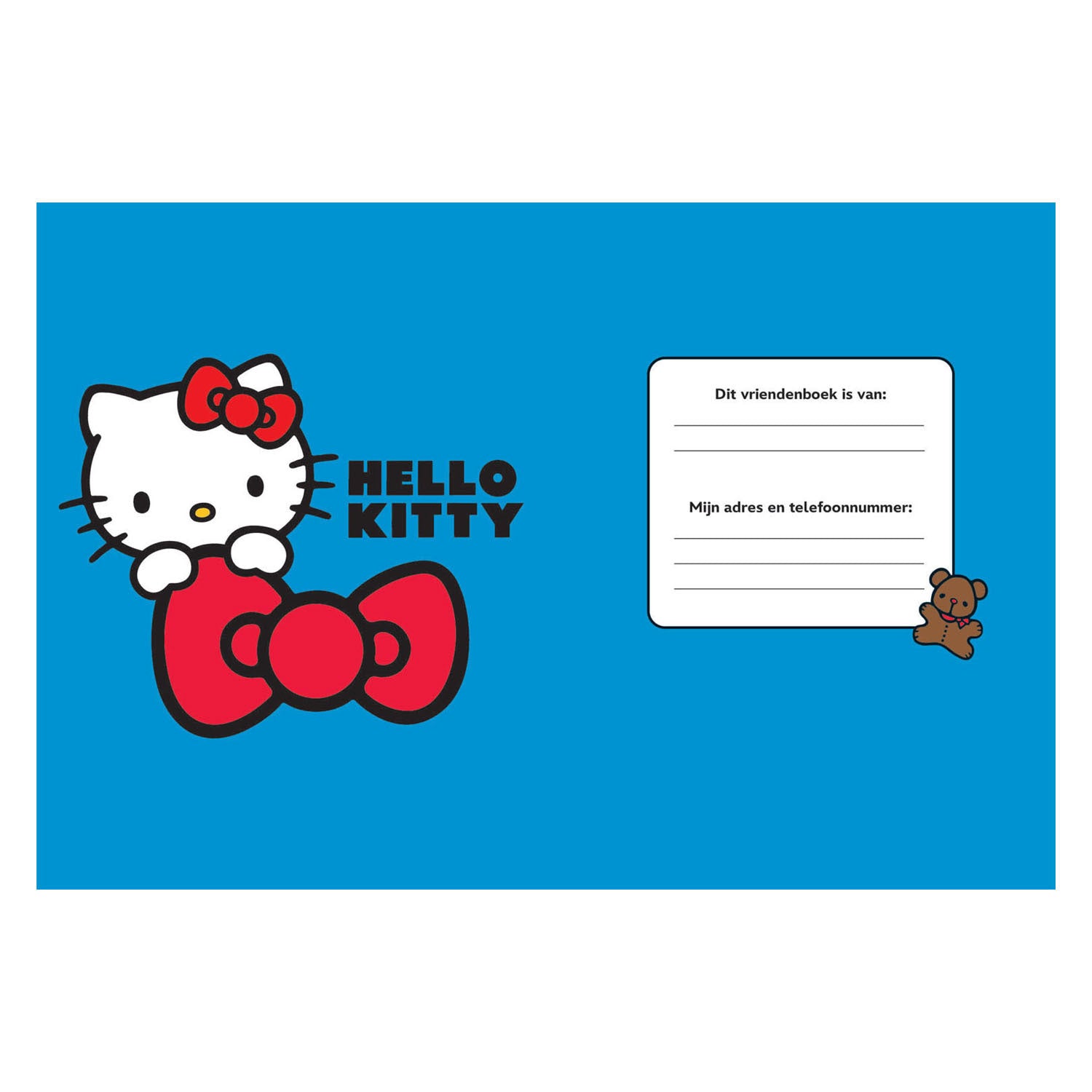 Friends book - hello kitty