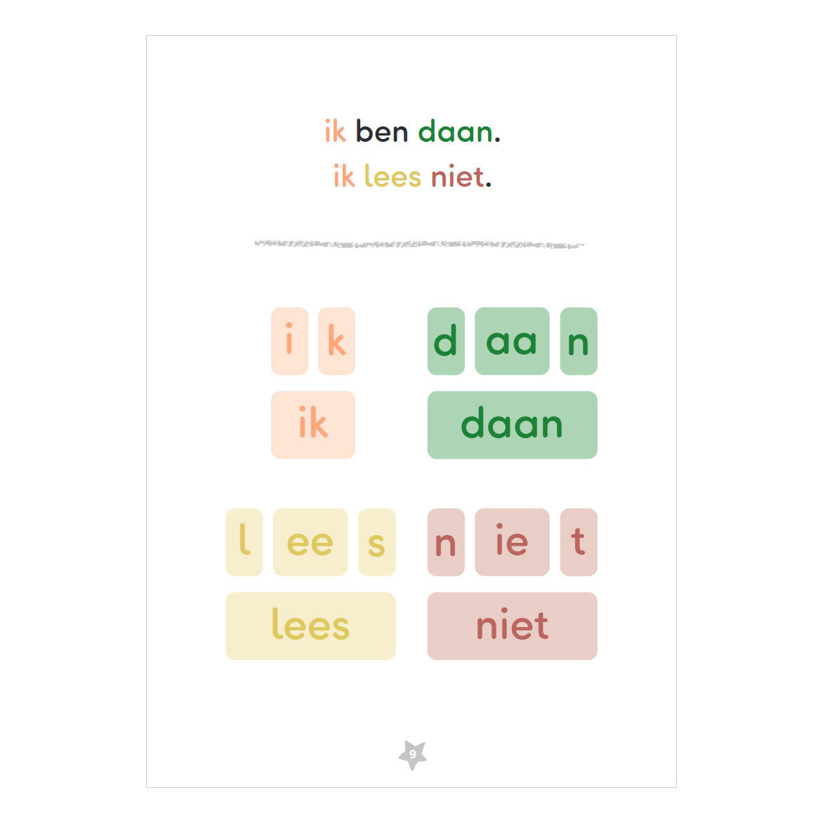Centraal boekhuis ik lees met de stoute broertjes