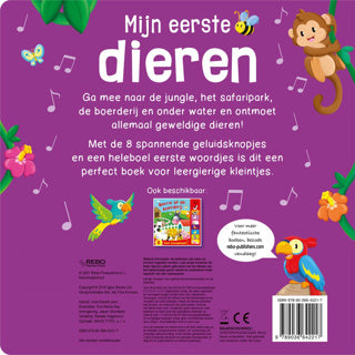 Sound book My First Animals