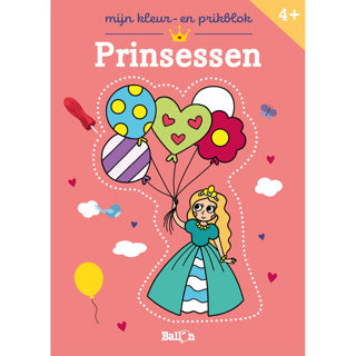 Pin pad princesses | 2 pcs