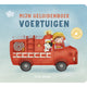My sounds book - vehicles 1+