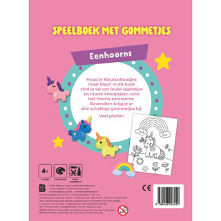 Playbook with erasers: unicorns 4+