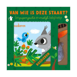 Editori di Lantern di chi è questa coda? Libro per bambini sugli animali della foresta