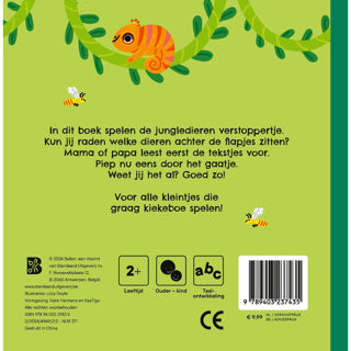 Libro en la jungla