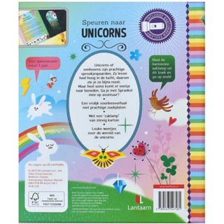 Los editores de Lantern buscan un libro de búsqueda de unicornios con una linterna de cartón