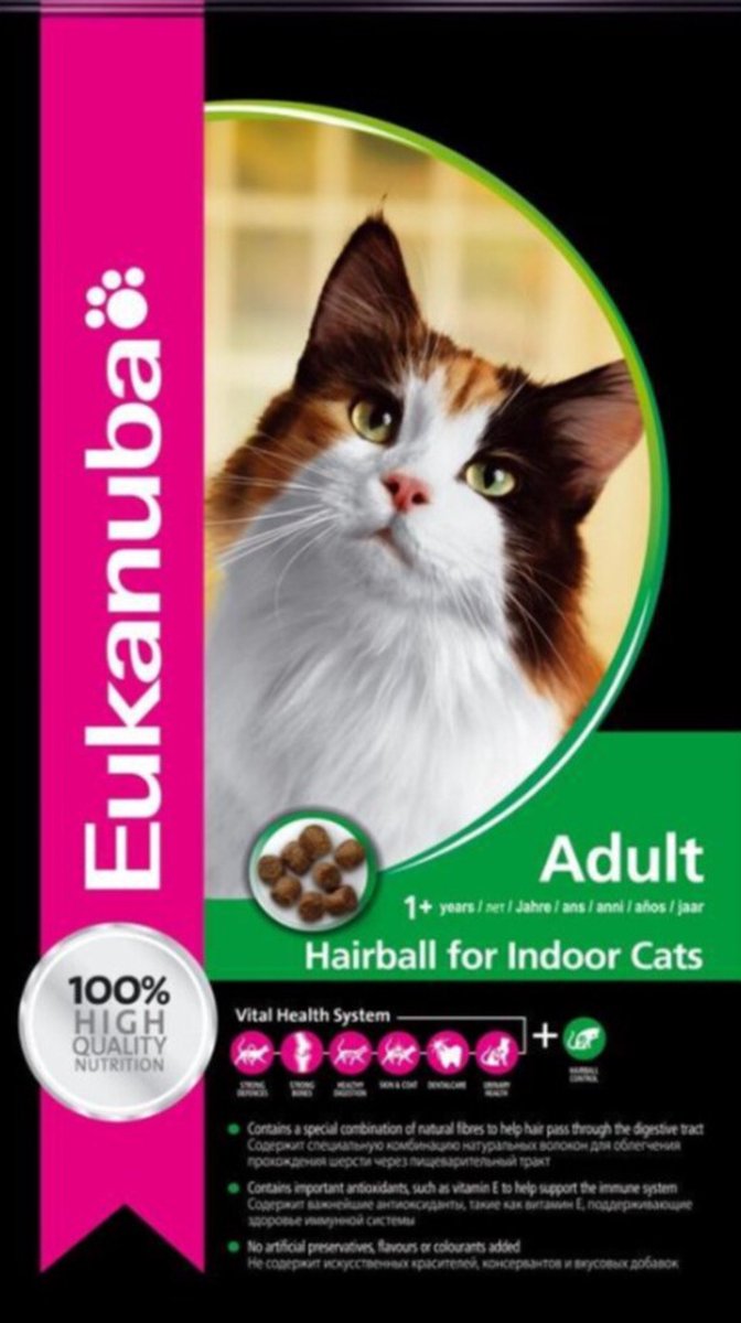 Eukanuba comida para gatos adultos control de bolas de pelo 10 kg