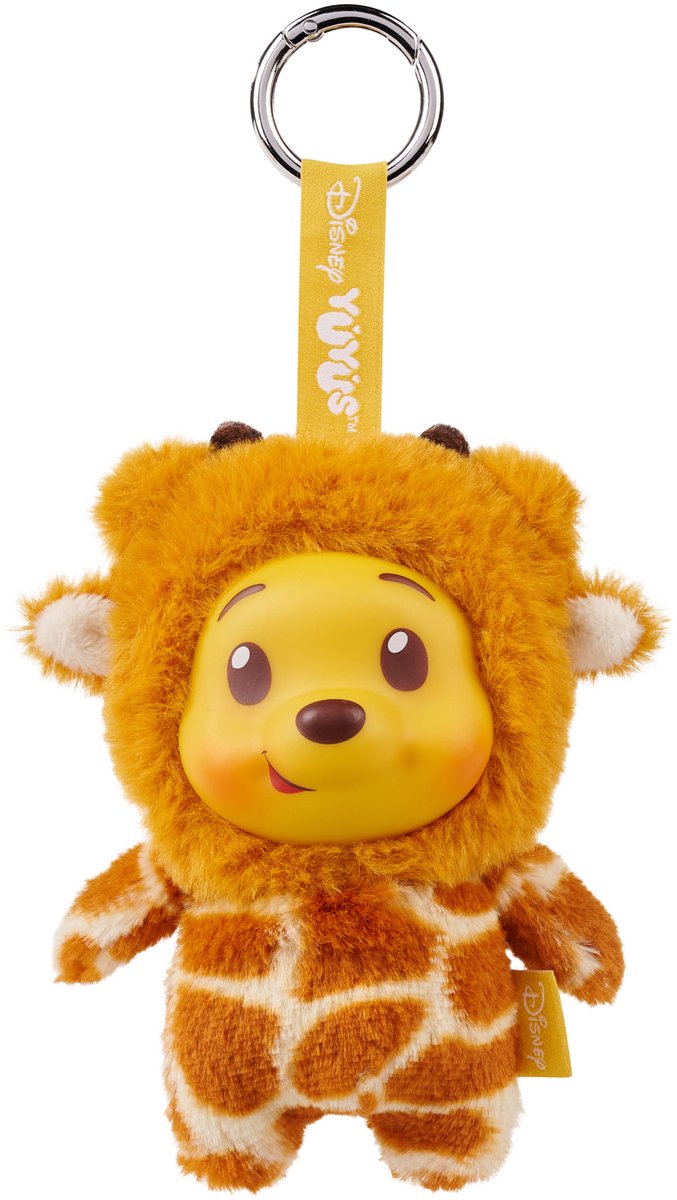 Simba juguetes de peluche - disney