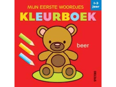 Il mio libro da colorare delle prime parole