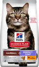 Hill's science plan kattenvoer adult hairball perfect coat 1,5 kg