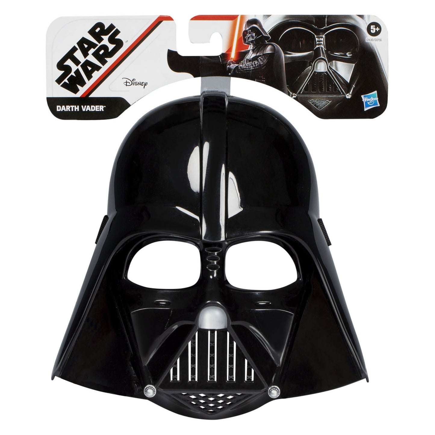 Hasbro star wars replica basic mask darth vader