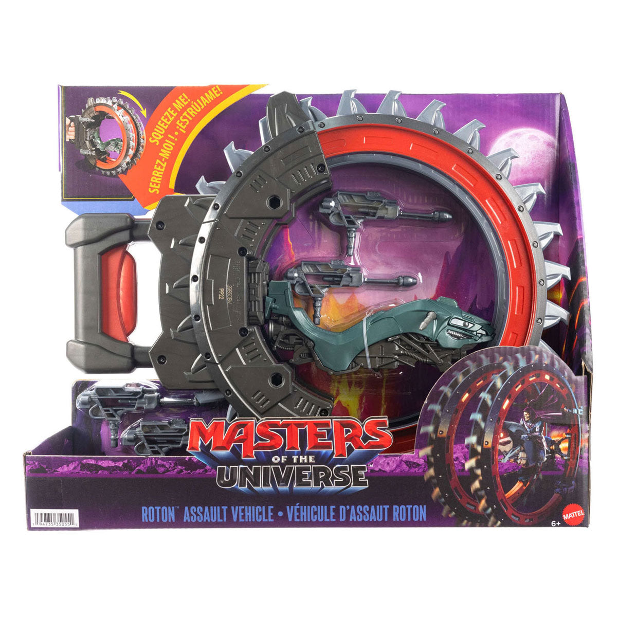 Veicolo roton del film Masters of the Universe 2026: 2 lame rotanti e 2 set di blaster