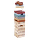 Wooden block tower - 48 pieces.