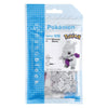 Bandai - nanoblock - mewtwo - pokémon - mini figura de ladrillo - juego de construcción - kit de construcción de figuras pokémon pixel mewtwo - nbpm006