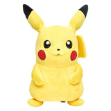 Peluche interactivo real fx pikachu - afbeelding 1