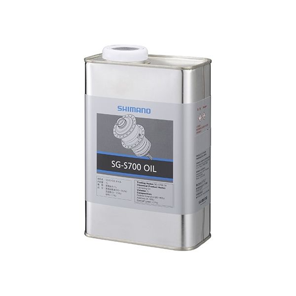 Shimano Naafolie per Alfine SG-S700 (1 litro)