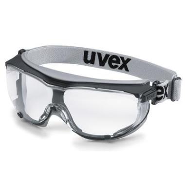 Gafas uvex carbonvision 9307-375