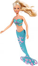 Steffi Love Mermaid Friends