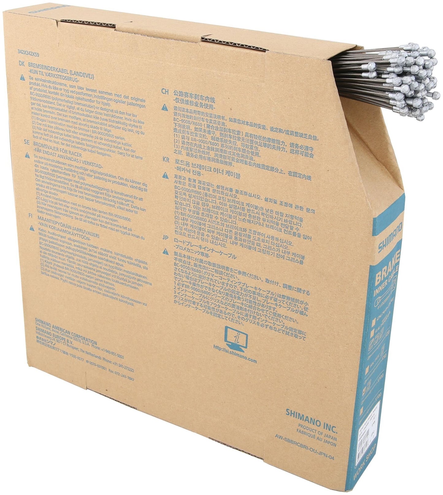 Cavo freno Shimano all'interno dell'acciaio inossidabile di gara 1.6-2050 (p.100) Y80098561