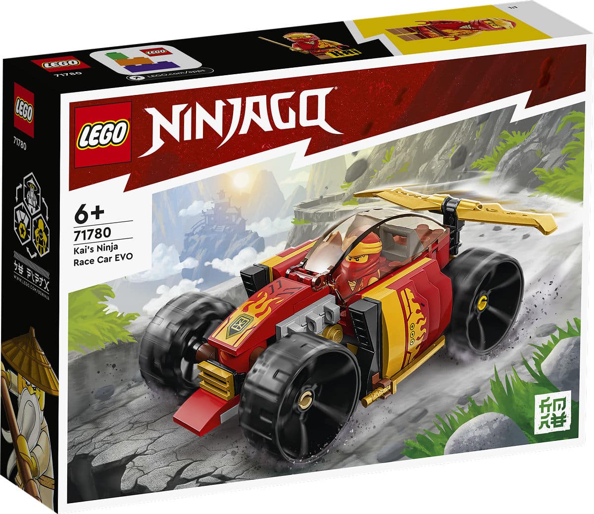 LEGO LEGO NINJAGO 71780 Ninja Racing Car Evo