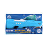 Pistola de agua electrónicamente 43 cm (USB recargable)