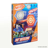 Hasbro nerf surroundfx Battlefield, es decir, rodeado de